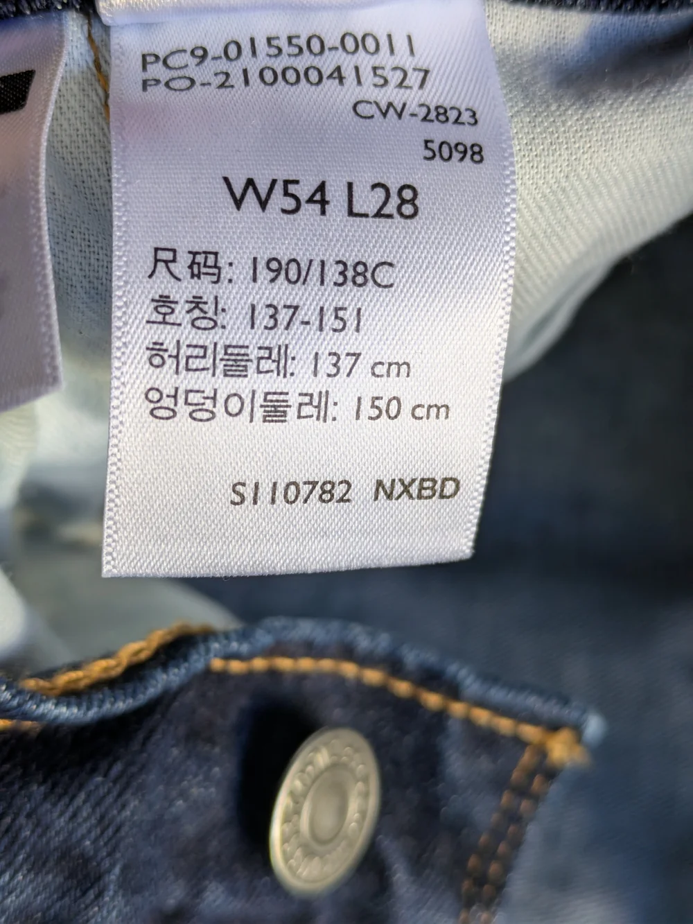 Levi's Men's Dark Blue Straight Jeans 550 Sz 54 X 28